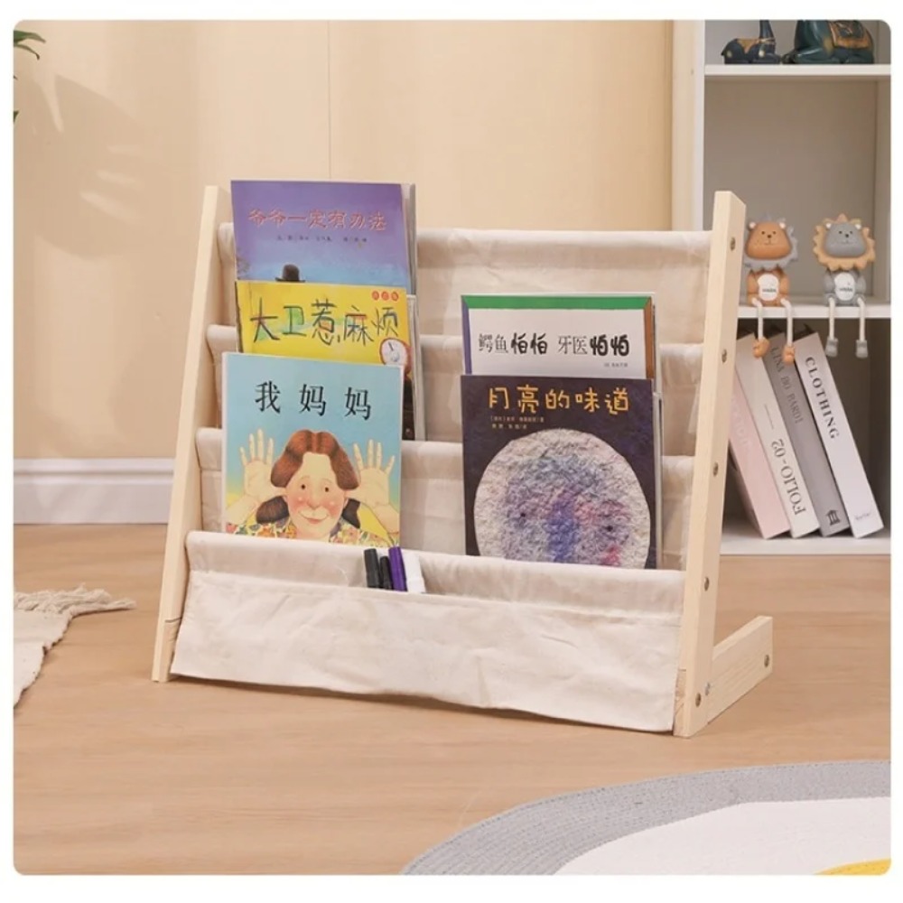 Wooden Bookshelf, Multi Layer  - Montessori Shelf Toy recension och pris
