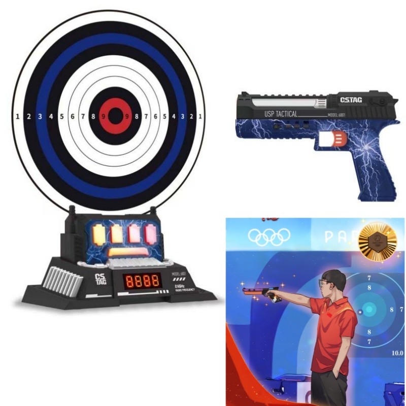CSTAG AI Target Shooting Compe - Kids Education Gift recension och pris