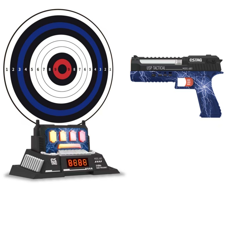 CSTAG AI Target Shooting Compe - Kids Education Gift recension och pris