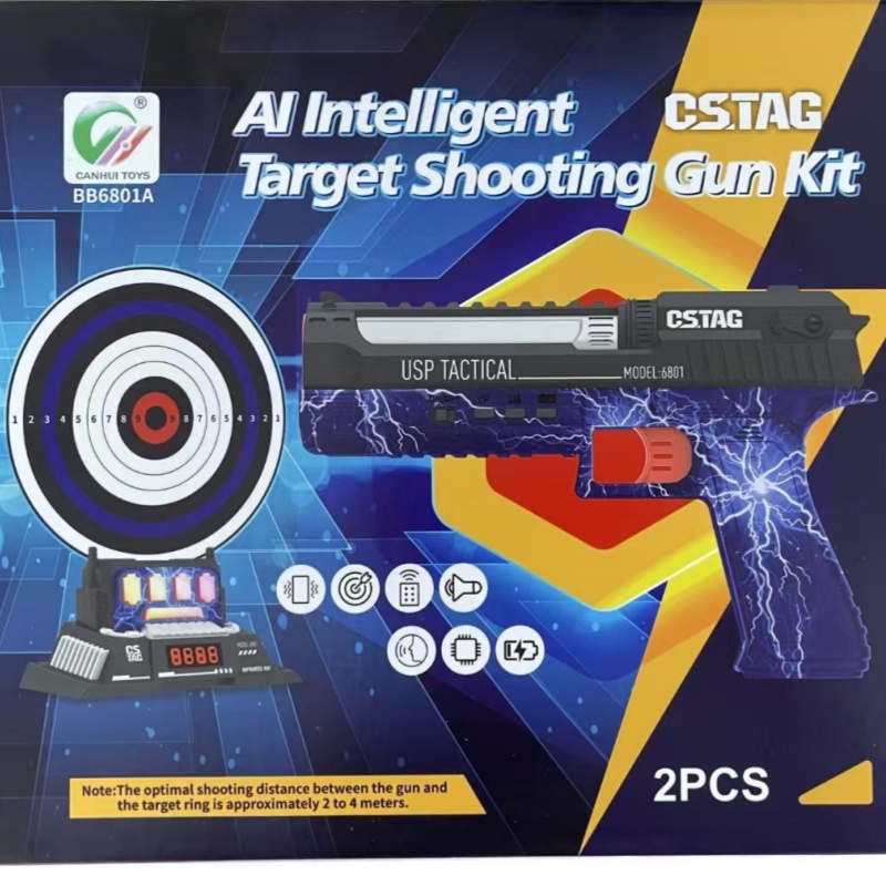 CSTAG AI Target Shooting Compe - Kids Education Gift recension och pris