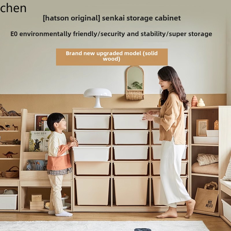 HT Children's Storage Cabinet  - Montessori Shelf Toy recension och pris