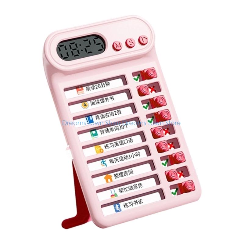 HX6A Kids Daily Routine Chart  - Kids Education Charts recension och pris