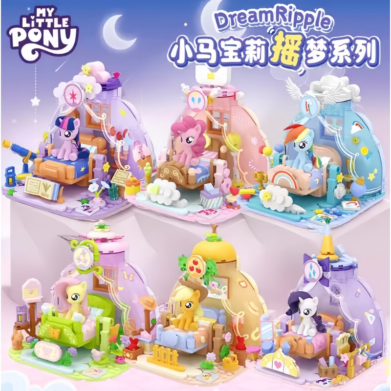 2025 Hot New My Little Pony Dr - Kids Education Gift recension och pris