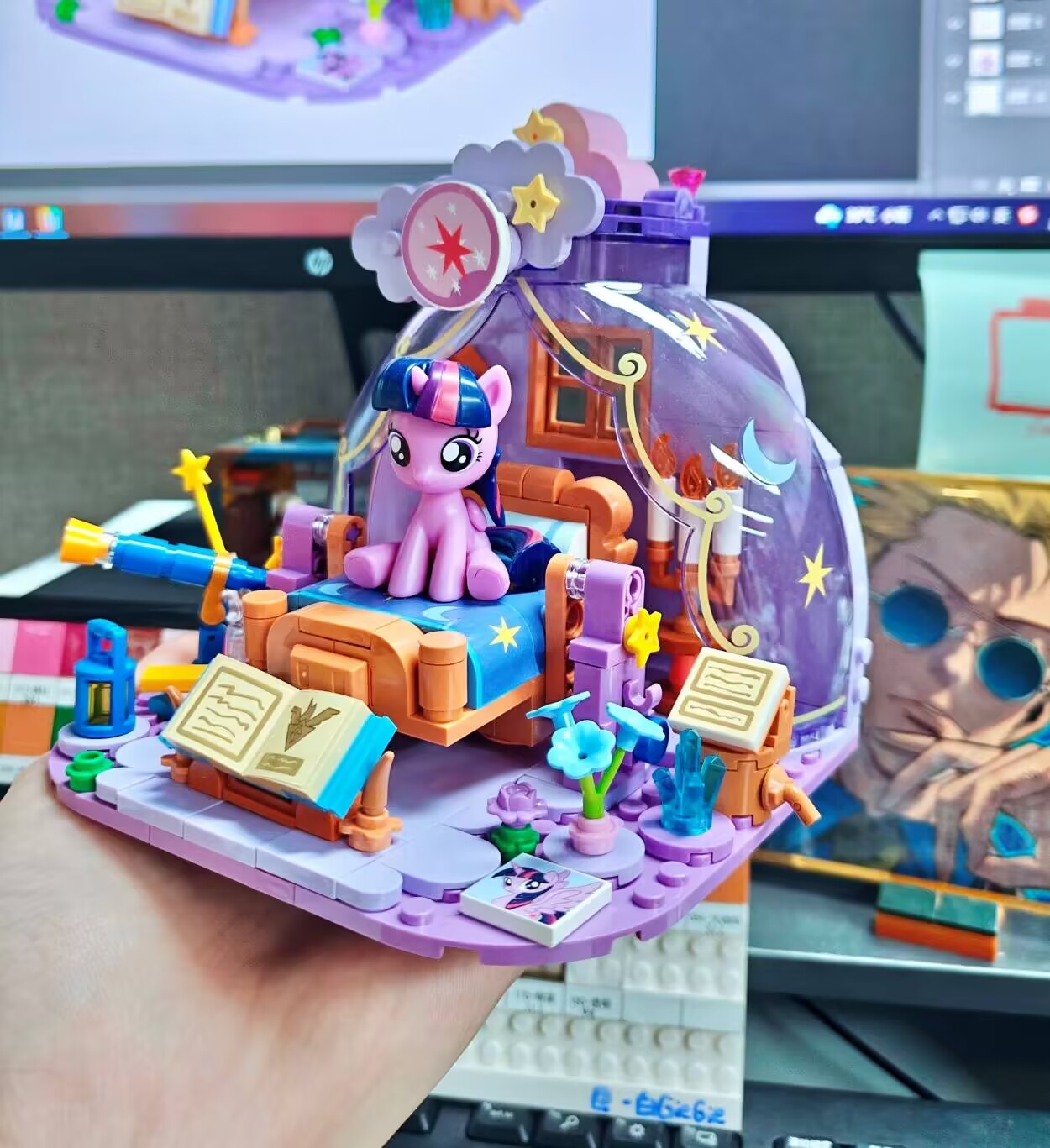 2025 Hot New My Little Pony Dr - Kids Education Gift recension och pris